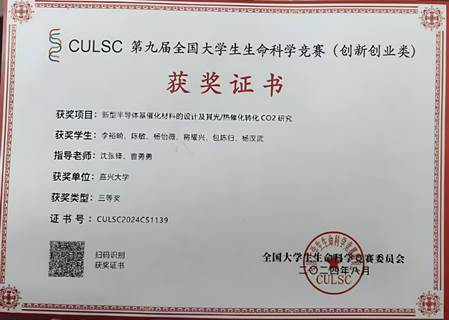 文本AI 生成的内容可能不正确。